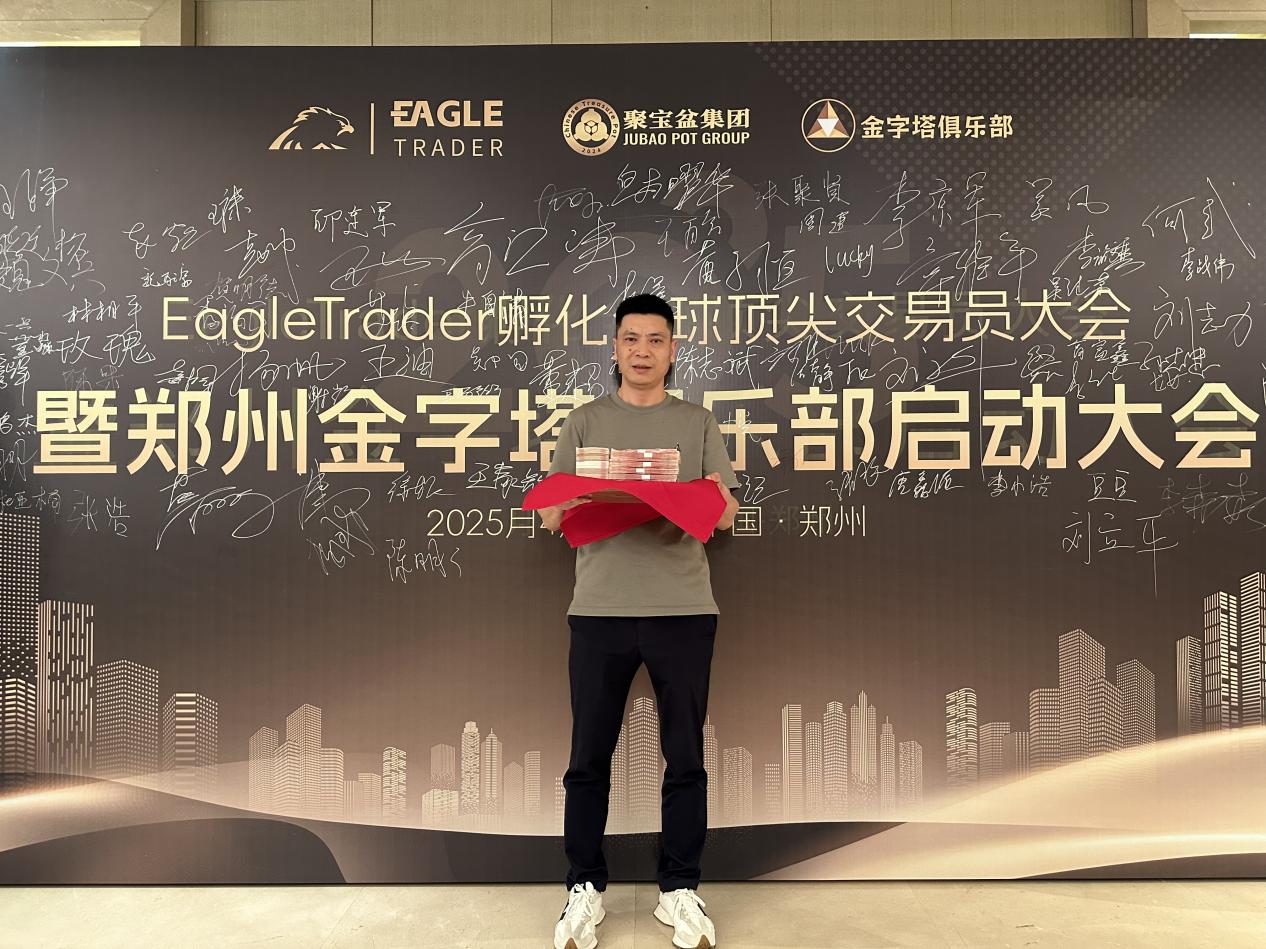白银t d与现货白银
